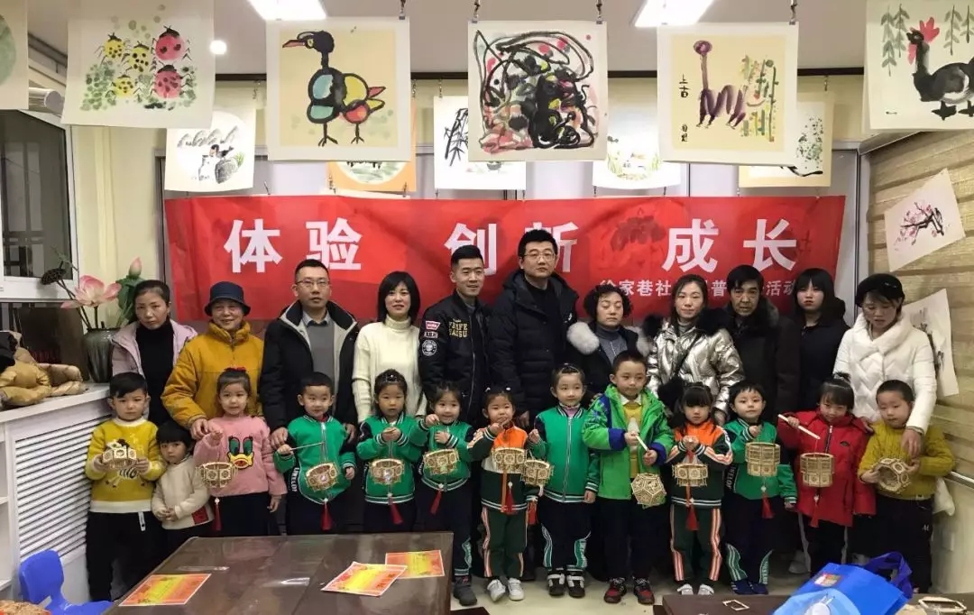 體驗(yàn)、創(chuàng)新、成長(zhǎng)——果方創(chuàng)學(xué)院聯(lián)合社區(qū)開(kāi)展科普親子活動(dòng)